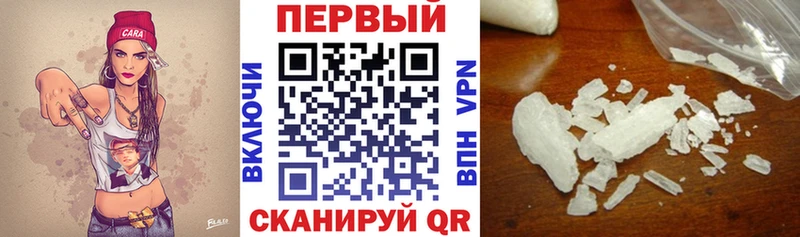 это состав  Нижний Новгород  Amphetamine Premium 