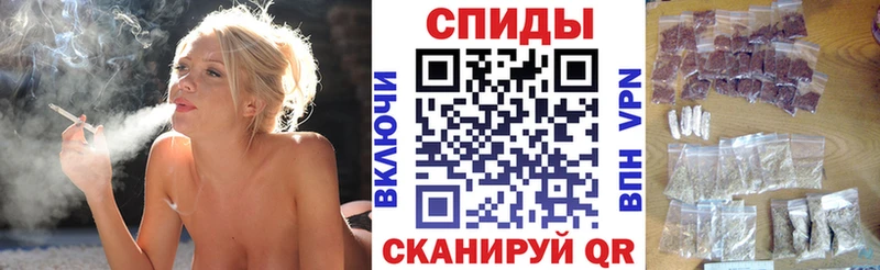 нарко площадка какой сайт  Нижний Новгород  Бутират GHB 