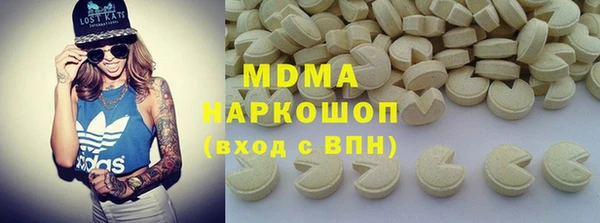 spice Богородск