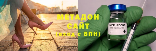 метамфетамин Богданович