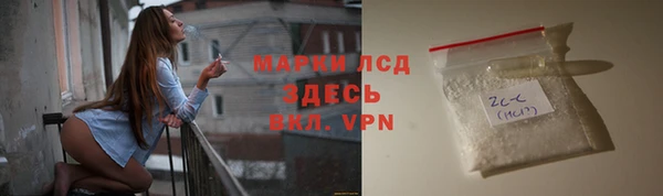 метамфетамин Богданович