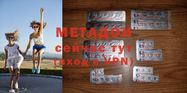 метамфетамин Богданович