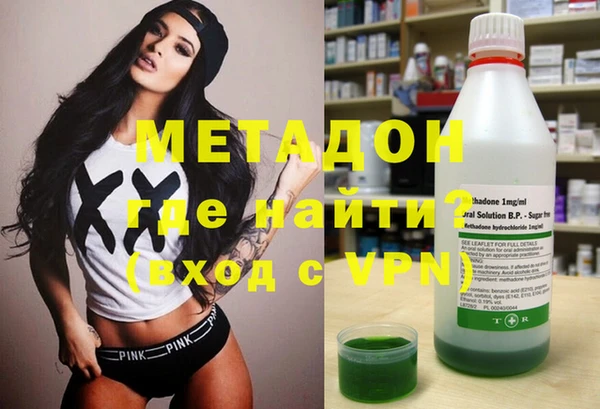 метамфетамин Богданович