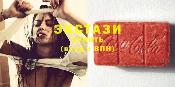 метамфетамин Богданович