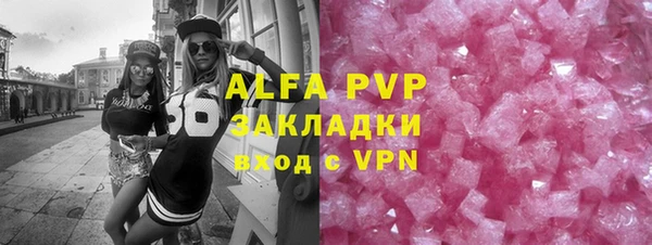 метамфетамин Богданович