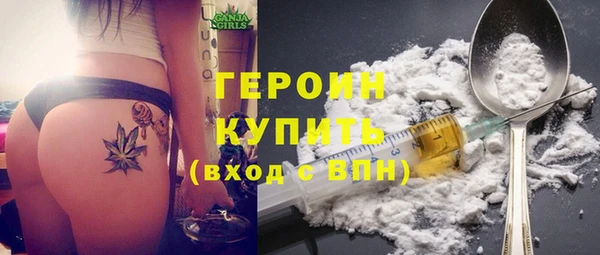 метамфетамин Богданович